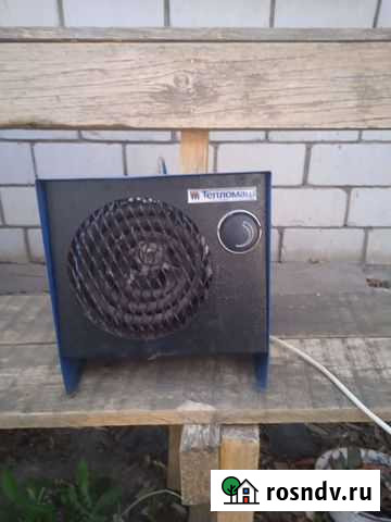 Тепловентилятор Кингисепп - изображение 1