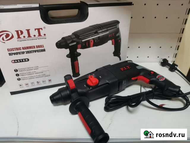 Перфоратор pit pbh26-c2 новый Шадринск - изображение 1