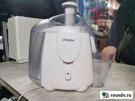 Соковыжималка Redber JE-4500 Ржев