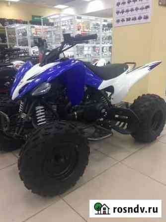 Квадроцикл Pantera 150 CVT Уфа