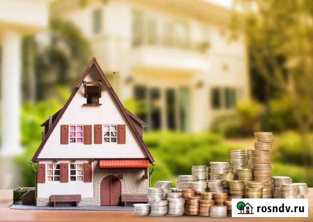 Инвестиции деньги под залог Ульяновск - изображение 1