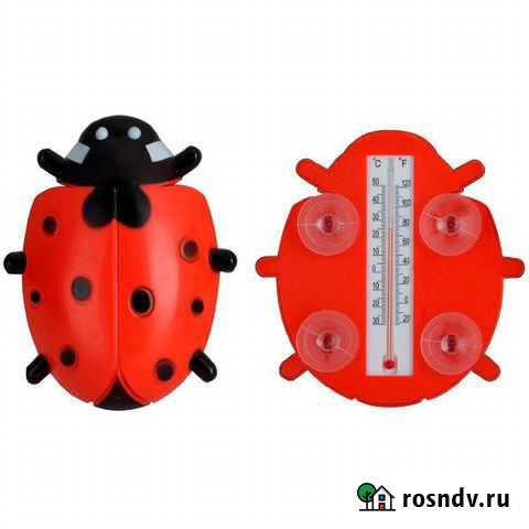 Термометр Новый в форме божьей коровки Уфа - изображение 1