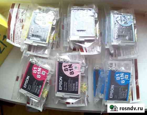 Картриджи epson T0812, T0813 Таганрог