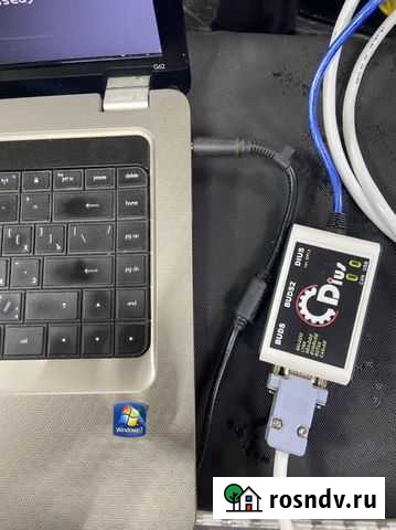 Диагностика BRP Сосногорск - изображение 1