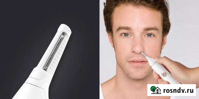 Нос Брови Уши Xiaomi Soocas Nose Триммер Омск - изображение 1