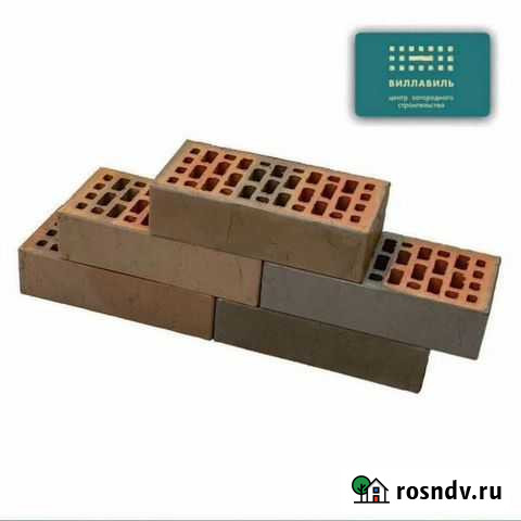 Кирпич облицовочный Браер кладка Limited Терра 1 н Казань - изображение 1