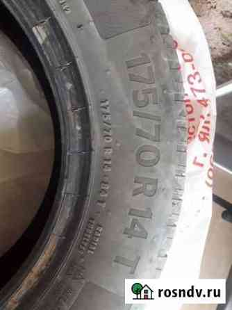 Continental 175/70 R14 Ялта