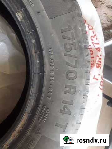 Continental 175/70 R14 Ялта - изображение 1