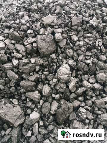 Уголь Новоалтайск - изображение 1