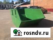 Вывоз мусора Лобня - изображение 1