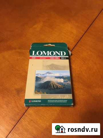 Фотобумага глянцевая lomond 100/150 mm Навля - изображение 1