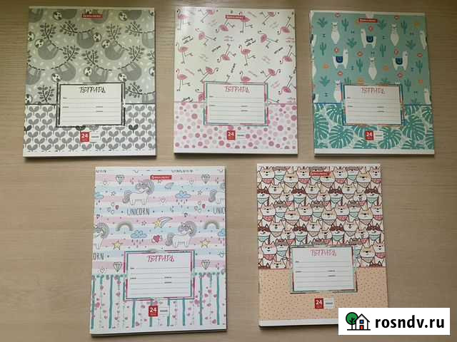 Новые тетради Brauberg Белгород - изображение 1