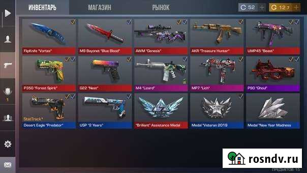 Обучение трейду Москва - изображение 1