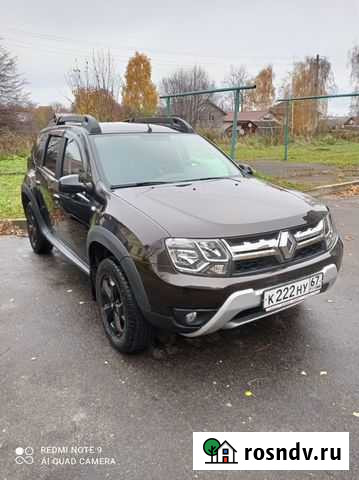 Грузопассажирские перевозки Сафоново - изображение 1