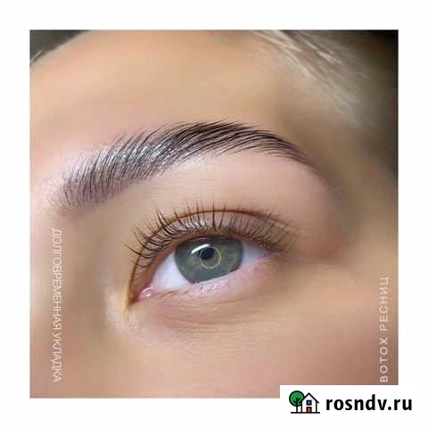 Ламинирование и оформление бровей, ресниц Тюмень - изображение 1