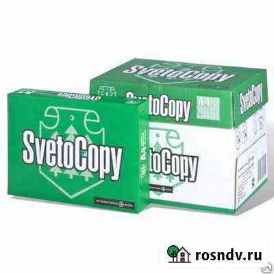Бумага Svetocopy А4 Астрахань
