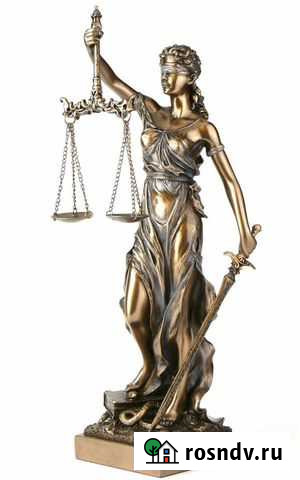 Адвокат Кстово Кстово - изображение 1