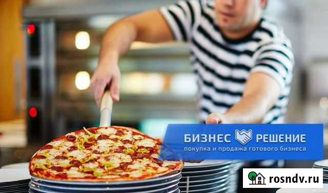 Доставка еды Санкт-Петербург - изображение 1