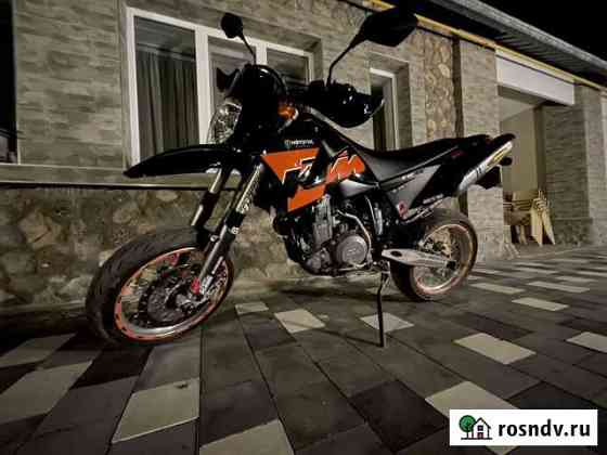 Ktm 640 lc4 smc Грэсовский