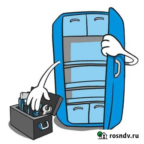 Срочный ремонт холодильников Санкт-Петербург - изображение 1