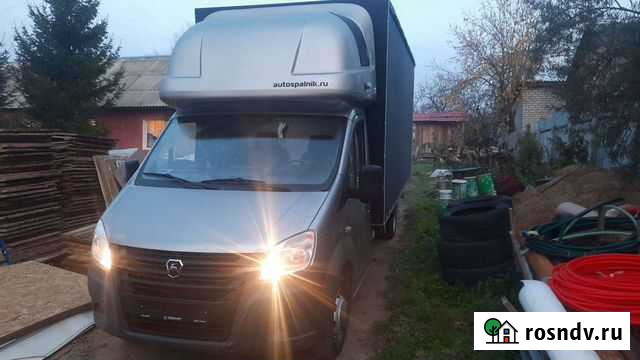 Перевозки Смоленск - изображение 1