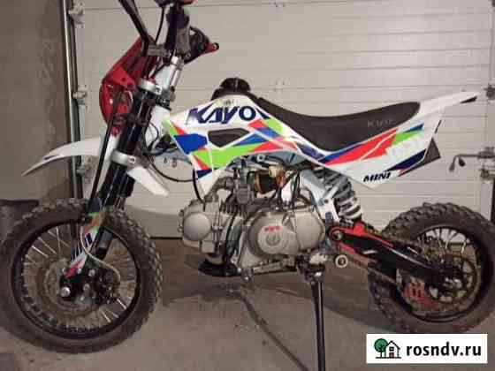 Kayo mini YX125EM 14/12 Оренбург