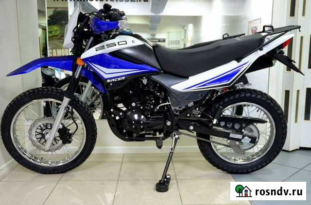 Racer Panther Lite 250 Клинцы - изображение 1