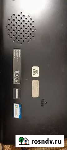 Новигатор Рязань - изображение 1