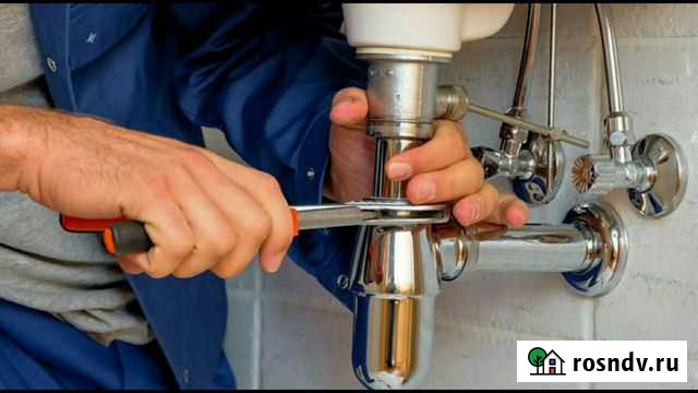 Мастер Севастополь - изображение 1