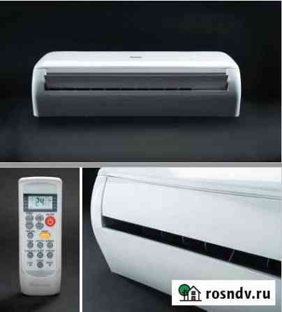 Сплит система Pioneer Pacific 25m2 Петрозаводск