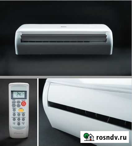 Сплит система Pioneer Pacific 25m2 Петрозаводск - изображение 1