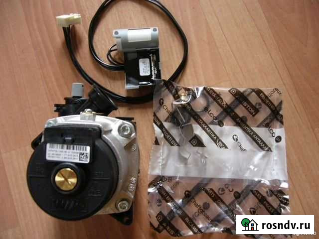 Насос котла Ariston (Аристон) Уйское - изображение 1