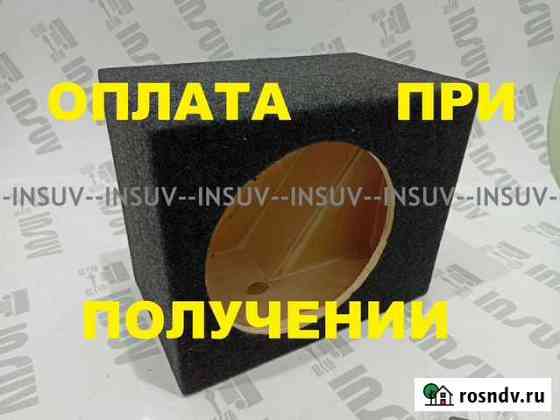 Короб акустический 24 л. в крыло Нива 2121-214 Тольятти