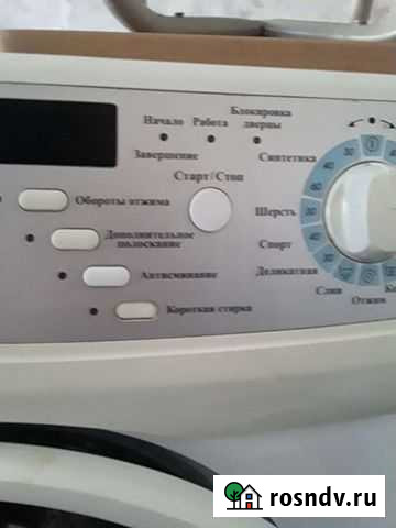 Стиральная машина бу Новокузнецк - изображение 1