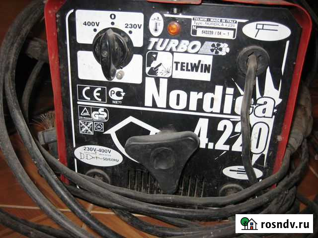 Cварочный аппарат Феодосия - изображение 1