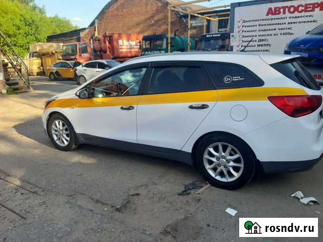 Продам диски или меняю Москва - изображение 1