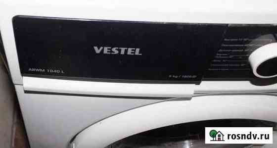 Стиральная машина Vestel arwm 1040 L Рыбинск