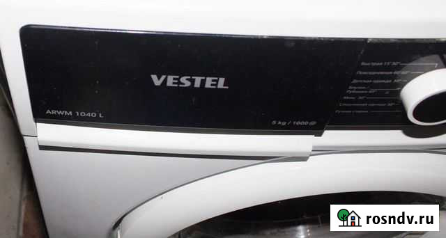 Стиральная машина Vestel arwm 1040 L Рыбинск - изображение 1