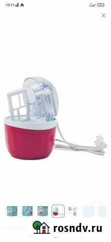 Мороженица Видное - изображение 1