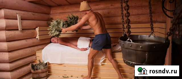 Парильщик, банщик, пармейстер, массажист Ростов-на-Дону - изображение 1