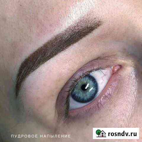 Пудровое напыление Волгоград