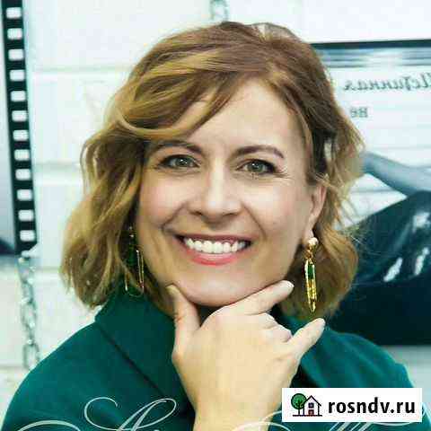 Курсы Стиля Alena Myza Вологда