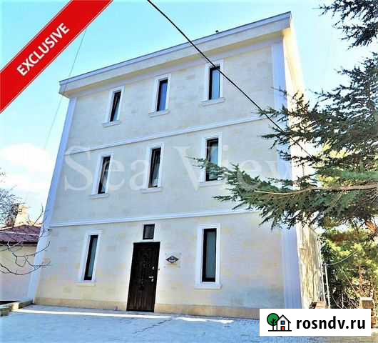 Работающий устойчивый бизнес Голицыно - изображение 1