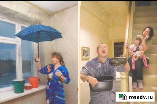 У вас протекает балкон, окна, крыша. Звоните Ноябрьск - изображение 1