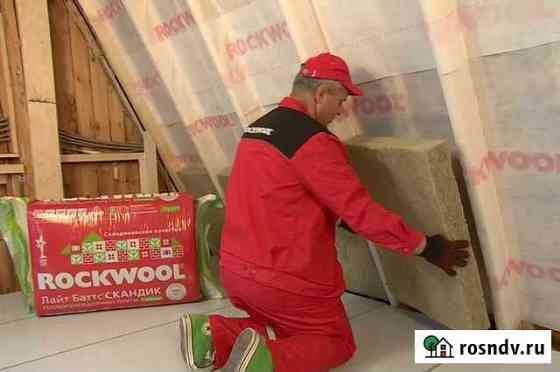 Утеплитель Роквул / RockWool Сосновый Бор