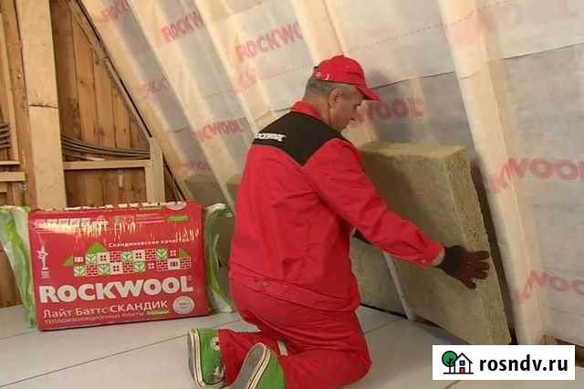 Утеплитель Роквул / RockWool Сосновый Бор - изображение 1