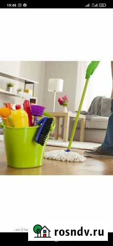 Клиниговая компания Дербент - изображение 1