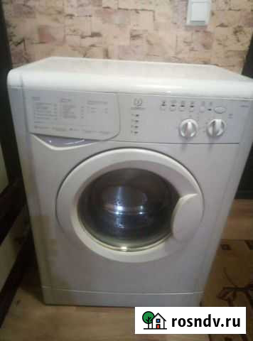 Стиральная машина Стерлитамак - изображение 1
