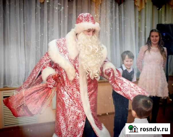 Дед Мороз настоящий Киров - изображение 1