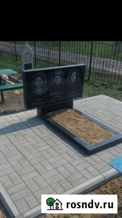 Установка памятников Валуйки - изображение 1